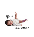 ibuki5month（個別スタンプ：6）