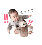 ibuki5month（個別スタンプ：8）