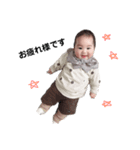 ibuki5month（個別スタンプ：10）