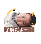 ibuki5month（個別スタンプ：13）