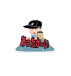 三杯目@ひかる 第2弾（個別スタンプ：11）