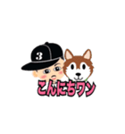 三杯目@ひかる 第2弾（個別スタンプ：16）
