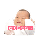 咲良スタンプ ver.1（個別スタンプ：4）