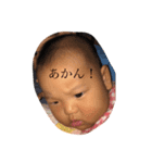 咲良スタンプ ver.1（個別スタンプ：7）