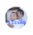 咲良スタンプ ver.1（個別スタンプ：8）