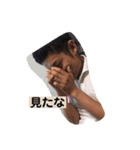 せーやくんのスタンプ（個別スタンプ：2）