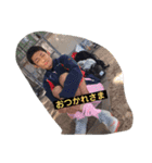 せーやくんのスタンプ（個別スタンプ：11）