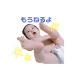 あおしとララ（個別スタンプ：7）