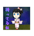 新ママスタ パート4（個別スタンプ：3）