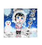 新ママスタ パート4（個別スタンプ：6）