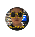 やスタンプ2（個別スタンプ：8）