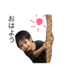 おとうと（個別スタンプ：5）