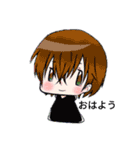 りんさんのすたんぷ（個別スタンプ：1）