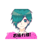 りんさんのすたんぷ（個別スタンプ：14）