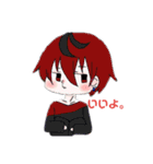 りんさんのすたんぷ（個別スタンプ：15）