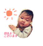 カオスタ♩（個別スタンプ：1）