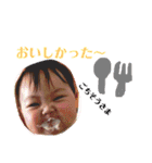 カオスタ♩（個別スタンプ：2）