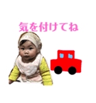 カオスタ♩（個別スタンプ：5）