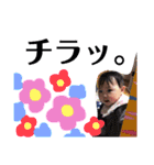 カオスタ♩（個別スタンプ：9）
