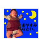 カオスタ♩（個別スタンプ：10）