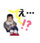 カオスタ♩（個別スタンプ：12）