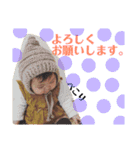 カオスタ♩（個別スタンプ：13）