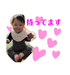 カオスタ♩（個別スタンプ：14）