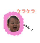 カオスタ♩（個別スタンプ：15）