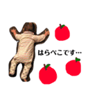 カオスタ♩（個別スタンプ：16）