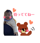 カオスタ♩（個別スタンプ：17）