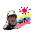 カオスタ♩（個別スタンプ：21）
