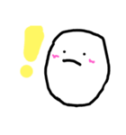 お米くん2（個別スタンプ：1）