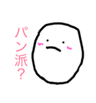 お米くん2（個別スタンプ：6）