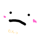 お米くん2（個別スタンプ：8）