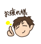 Dr.たつなり（個別スタンプ：3）