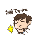 Dr.たつなり（個別スタンプ：4）