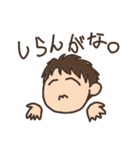 Dr.たつなり（個別スタンプ：7）