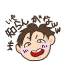 Dr.たつなり（個別スタンプ：8）