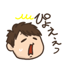 Dr.たつなり（個別スタンプ：9）