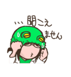 Dr.たつなり（個別スタンプ：14）