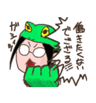 Dr.たつなり（個別スタンプ：15）