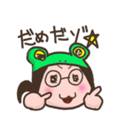 Dr.たつなり（個別スタンプ：19）
