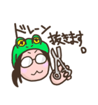 Dr.たつなり（個別スタンプ：21）