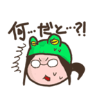Dr.たつなり（個別スタンプ：22）