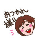 Dr.たつなり（個別スタンプ：26）