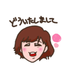 Dr.たつなり（個別スタンプ：28）