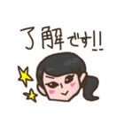 Dr.たつなり（個別スタンプ：32）