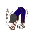 Dr.たつなり（個別スタンプ：34）