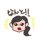 Dr.たつなり（個別スタンプ：37）