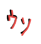 あけましておめでとう！！！（個別スタンプ：12）